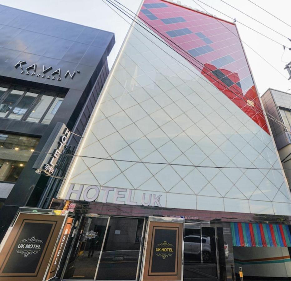 Hotel Uk Ciudad Metropolitana de Ciudad Metropolitana de Busan Exterior foto